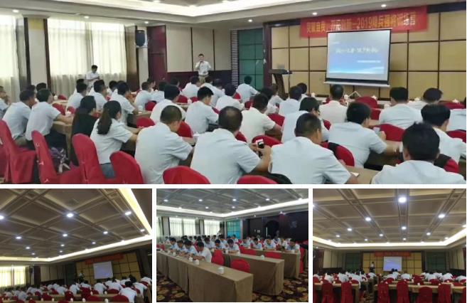 龍勝管莆田精兵強(qiáng)將訓(xùn)練營(yíng)完美落幕,7天市場(chǎng)拓展成功簽約百余單 龍勝管莆田精兵強(qiáng)將訓(xùn)練營(yíng)完美落幕,7天市場(chǎng)拓展成功簽約百余單