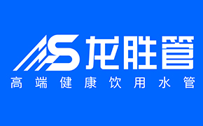 廣西ppr高端家裝管哪家強?家裝公司負責人這樣推薦 廣西ppr高端家裝管哪家強?家裝公司負責人這樣推薦