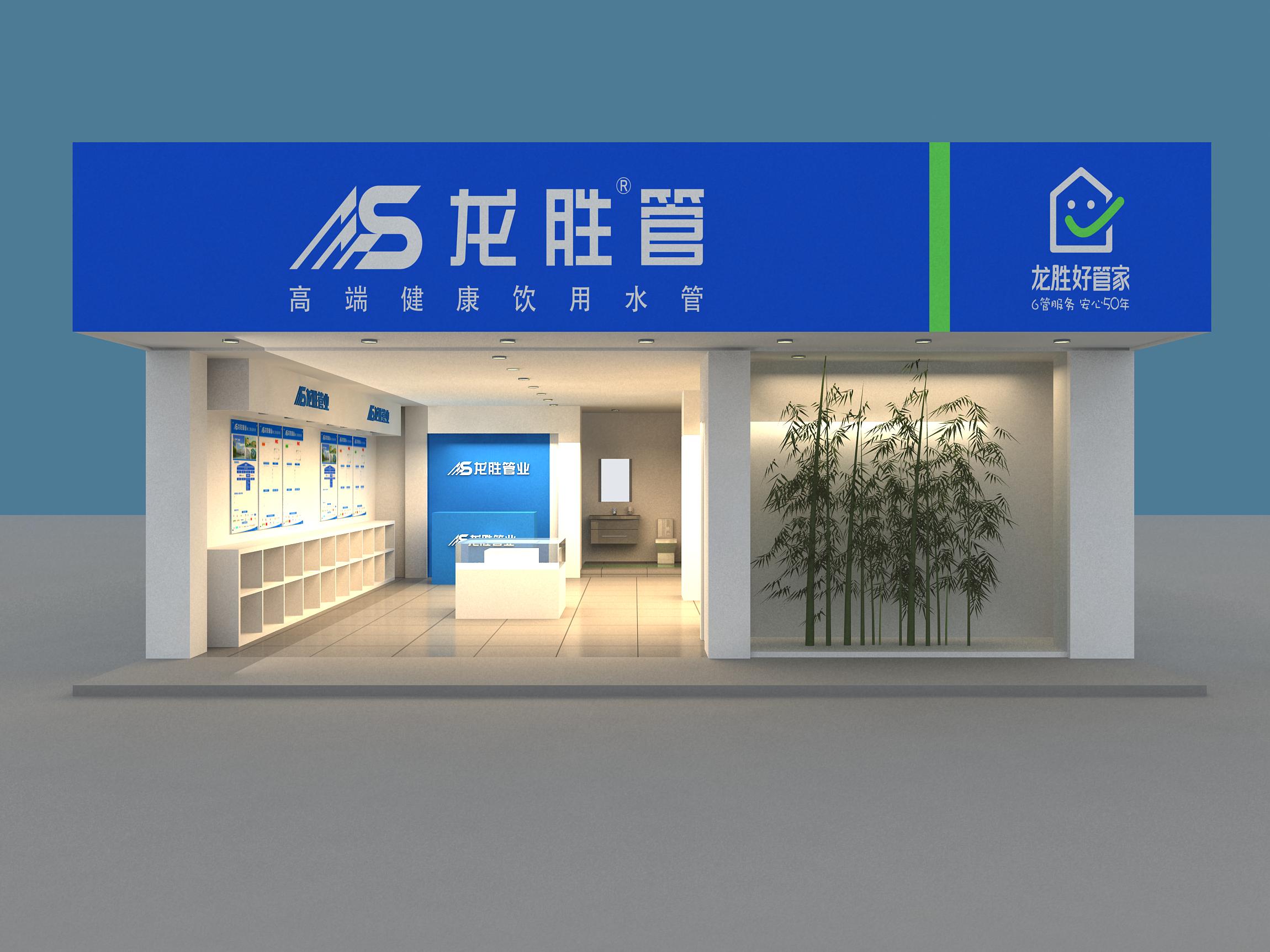 知名靠譜ppr健康管品牌好的有哪些?哪家強哪家好? 知名靠譜ppr健康管品牌好的有哪些?哪家強哪家好?