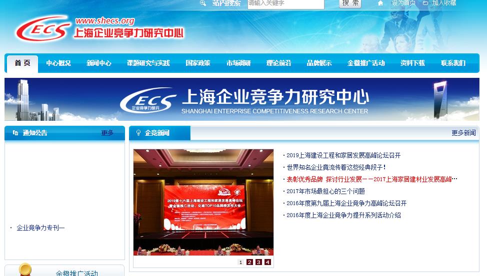 金楹獎是什么獎項?讓我們一起來看看它的出處由來吧? 金楹獎是什么獎項?讓我們一起來看看它的出處由來吧?