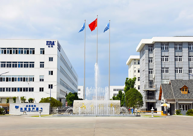 整理公元ERA品牌ppr水管加盟代理信息,讓你全面了解公元! 整理公元ERA品牌ppr水管加盟代理信息,讓你全面了解公元!