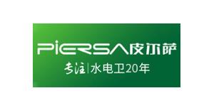 2019水管品牌前十大排名有哪些?從幾百個品牌中脫穎而出 2019水管品牌前十大排名有哪些?從幾百個品牌中脫穎而出