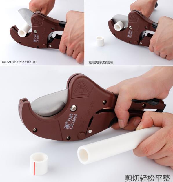 3張pvc管剪刀使用圖解,一眼看明白該怎樣使用它! 3張pvc管剪刀使用圖解,一眼看明白該怎樣使用它!