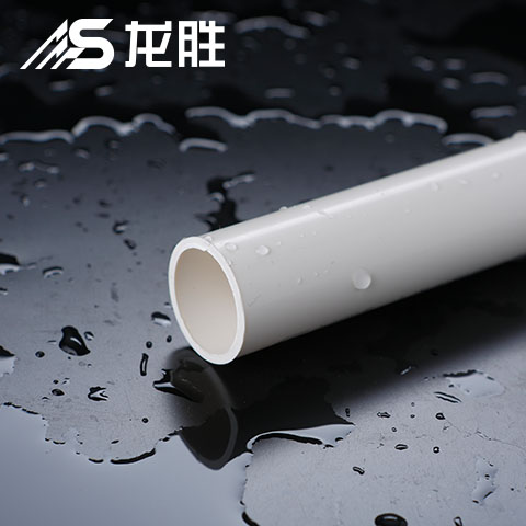 龍勝排水管怎么樣?知道這些優點后果斷選擇了龍勝管! 龍勝排水管怎么樣?知道這些優點后果斷選擇了龍勝管!