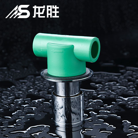 偉星管業(yè)海南總代理的電話是多少？具體聯(lián)系地址有嗎？