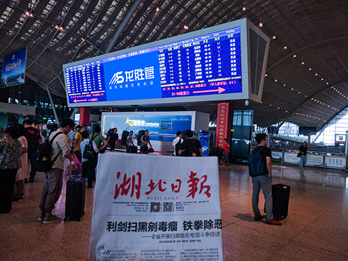 龍勝管高鐵廣告50城同步上線,刷屏億萬人! 龍勝管高鐵廣告50城同步上線,刷屏億萬人!