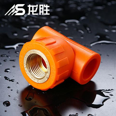 龍勝和品升管質量好嗎?你得曉得,質量已不是頭等大事了! 龍勝和品升管質量好嗎?你得曉得,質量已不是頭等大事了!