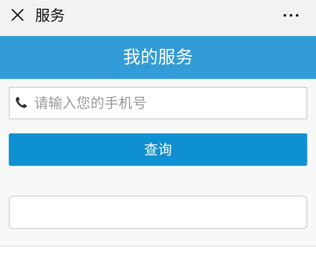 龍勝管管路圖在哪里下載？試壓報告圖片云存儲！