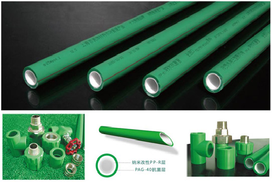 家用水管十大品牌都有哪些?哪些牌子具備50年雙質(zhì)保? 家用水管十大品牌都有哪些?哪些牌子具備50年雙質(zhì)保?