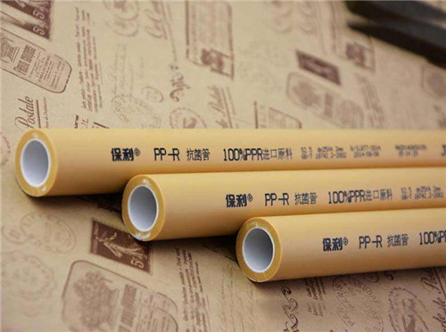 保利管道和偉星哪個(gè)好?先一起看看這2者的優(yōu)點(diǎn)對比吧? 保利管道和偉星哪個(gè)好?先一起看看這2者的優(yōu)點(diǎn)對比吧?