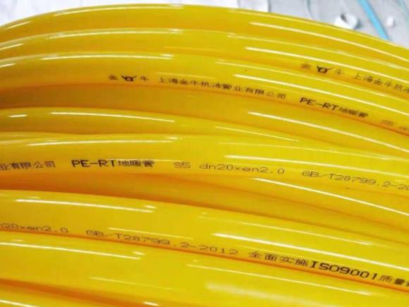世豐地暖管多少錢一米?為啥主流是PE-RT材質(zhì)的地暖材料? 世豐地暖管多少錢一米?為啥主流是PE-RT材質(zhì)的地暖材料?