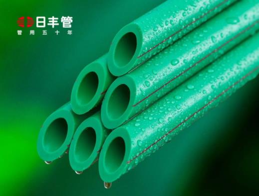 佛山日豐企業(yè)集團有限公司主要發(fā)展歷程介紹,一起看看吧? 佛山日豐企業(yè)集團有限公司主要發(fā)展歷程介紹,一起看看吧?