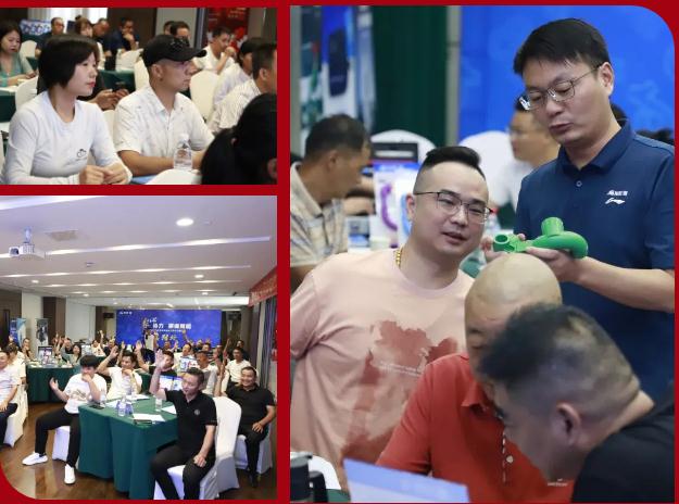 聚心協力·渠道賦能——龍勝管市場運營培訓會(第一期)圓滿舉辦 聚心協力·渠道賦能——龍勝管市場運營培訓會(第一期)圓滿舉辦